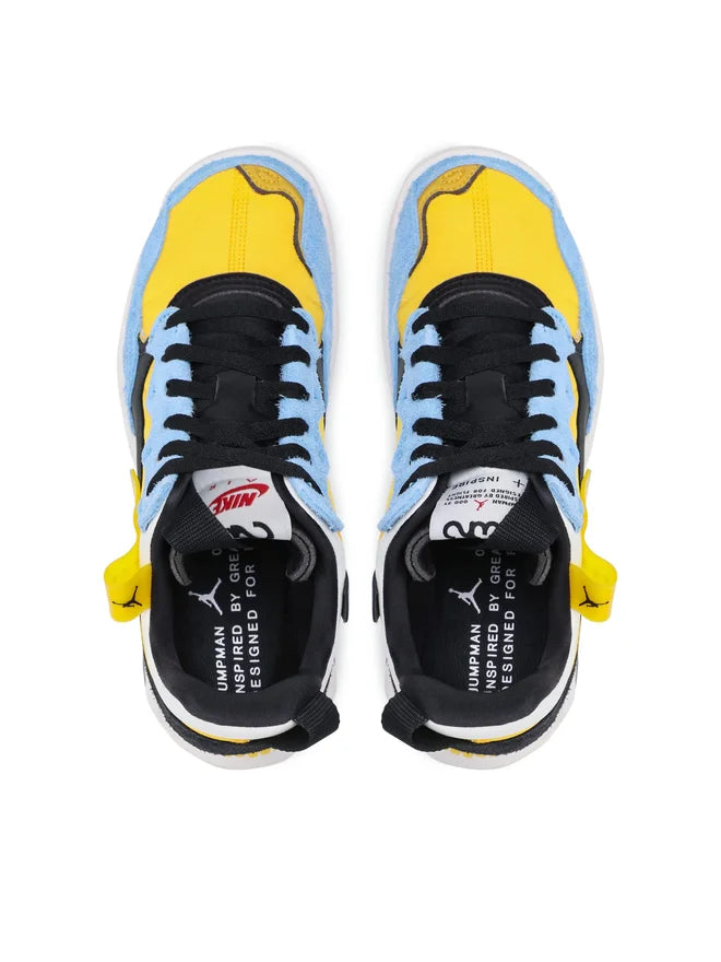 NIKE AIR JORDAN MA2 STILL LOADING