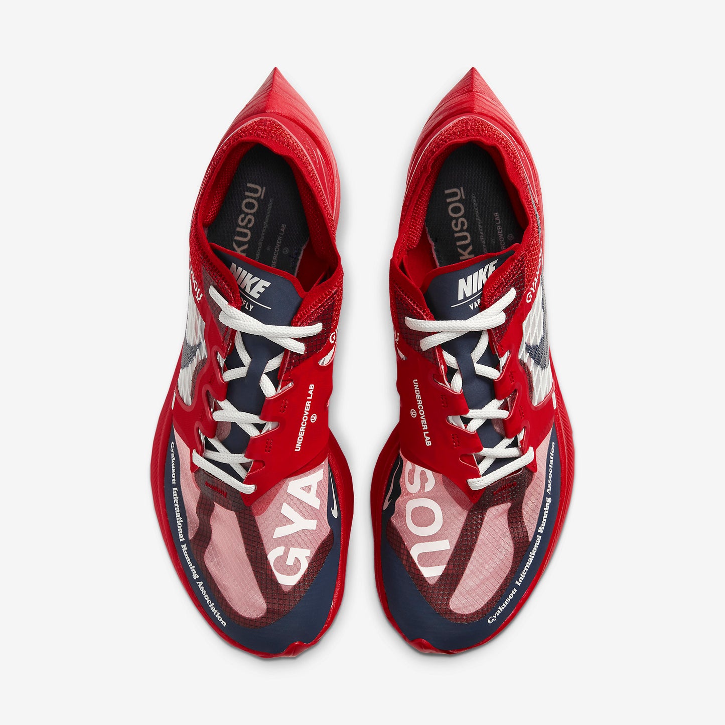 SCARPE RUNNING NIKE ZOOMX VAPORFLY GYAKUSOU