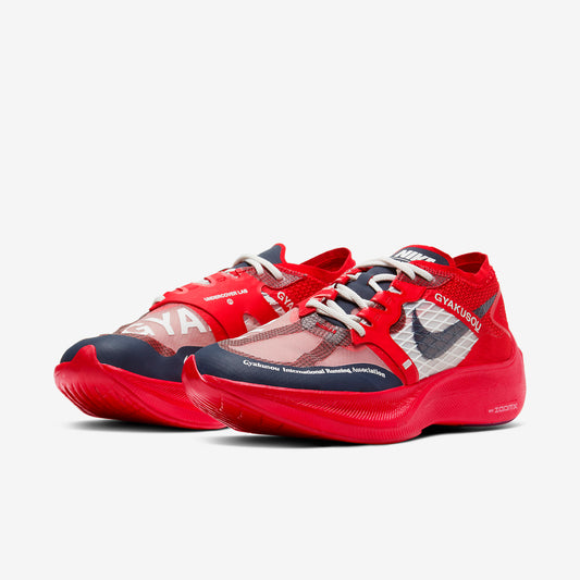 SCARPE RUNNING NIKE ZOOMX VAPORFLY GYAKUSOU